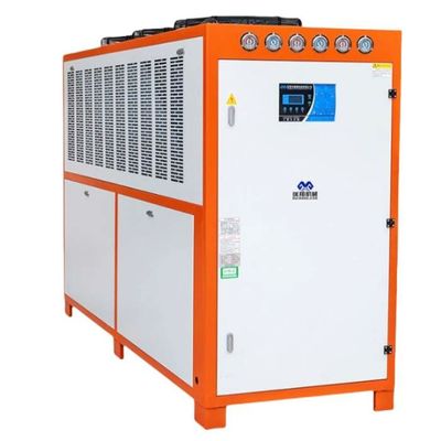 Système de refroidissement à glycol industriel portable R22 refroidisseur à température ultra basse
