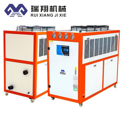 Chiller à eau industriel de 15 ch pour traitement électronique 220V 380V