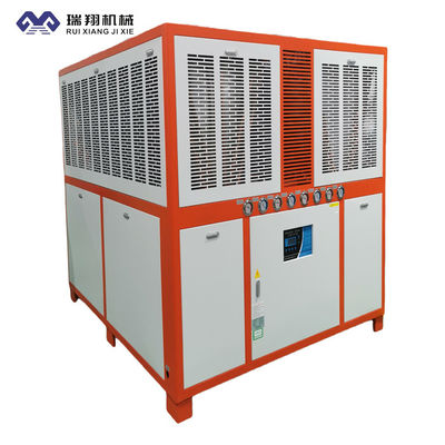 Chiller industriel à refroidissement par air à haute efficacité à 3 phases de 125 ch