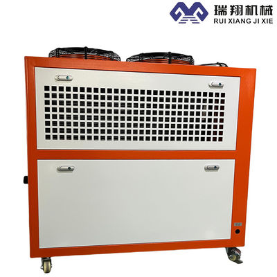 15HP R404A Système de refroidisseur industriel au glycol refroidisseur à température ultra basse
