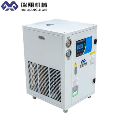 1Système de refroidissement du coupeur laser R22