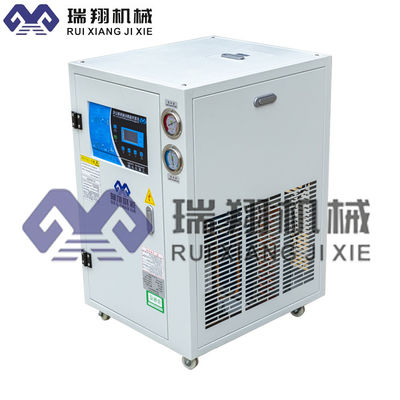 0Chiller à eau laser 220V personnalisé avec compresseur à rouleaux
