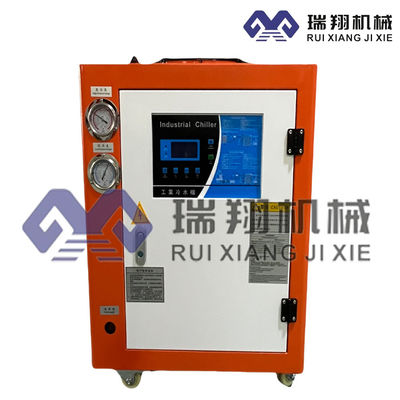 Système de refroidissement de 3 chevaux pour la machine laser Système de refroidissement de petite taille avec système de commande PLC